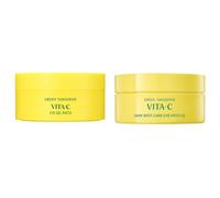 Goodal - Green Tangerine Vita-C Dark Spot Care Eye Patch (22AD) - 60ea