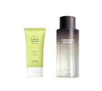 Goodal X Haruharu WONDER - Sun Care Set