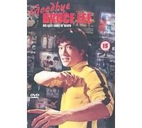 Goodbye Bruce Lee - His Last Game Of Death [1975] [DVD] [Edizione: Regno Unito]