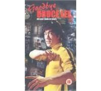 Goodbye Bruce Lee - His Last Game Of Death