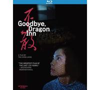 Goodbye, Dragon Inn