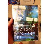 Goodbye Dragon Inn
