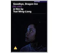 Goodbye, Dragon Inn (DVD)