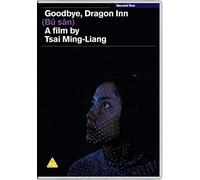 Goodbye, Dragon Inn [DVD]