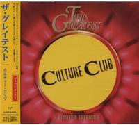 Goodbye Mr.Mackenzie - The Greatest