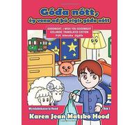 Goodnight, I Wish You Goodnight (Icelandic Edition) by Karen Jean Matsko Hood (2014) Paperback