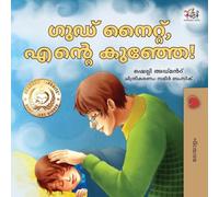 Goodnight, My Love! (Malayalam Children's Book)