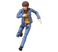 Goodsmile Gmg Coll01 Ms Gundam Earth Federation Amuro Ray