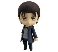 Good Smile Company Nendoroid Eren Yeager: The Final Season Attack On Titan Figure 10 Cm Nero