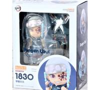 Goodsmile Nendoroid Demon Slayer Tengen Uzui