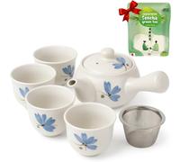 Goodwei Set da tè giapponese Kyusu - Caraffa laterale (320 ml) con colino in acciaio inox e 4 tazze da tè (110 ml) - autentico set regalo per tè verde con sencha biologica dal Giappone (Rindō Sencha)