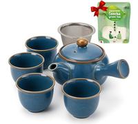 Goodwei Set da tè giapponese Kyusu - Caraffa laterale (320 ml) con colino in acciaio inox e 4 tazze da tè (110 ml) - autentico set regalo per tè verde con sencha biologica dal Giappone (Umi)