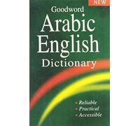 Goodword Arabic English Dictionary