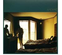 Goonamguayeoridingstella - Friendship Motel