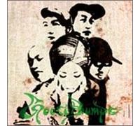 Goose Bumps - Goose Bumps I