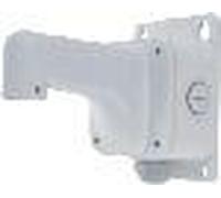 Goose Neck Wall Bracket with - Junction Box for Pluto & Wolf - cameras Goose Neck Wall Bracket with Junction Box for Pluto & Wo NEW