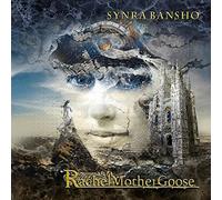 Goose Rachel Mother - Synra Basho