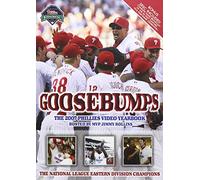 Goosebumps: 2007 Phillies Video Yearbook