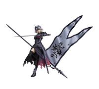 Gooyeh FGO figura Jeanne d'Arc Anime figura mobile accessorio intercambiabile imballato action figure modello ornamenti decorazione per la casa collezione regalo 14,5 cm