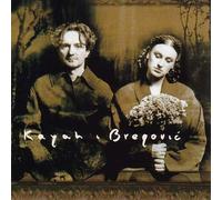 Goran Bregovic Kayah & Bregovic (CD)