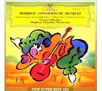 Goran Sollscher & Orpheus Cham - Rodrigo: Concierto de Aranjuez,