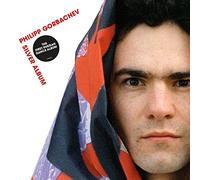 Gorbachev, Philipp - Silver Album