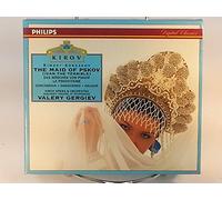 Gorchakova - Das Mädchen Von Pskow (Ga)