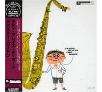 GORDON, DEXTER - DADDY PLAYS THE HORN -LTD