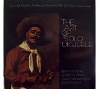 Gordon Kanno, Blake Kanno - The Art of Solo Ukulele (UK Import)
