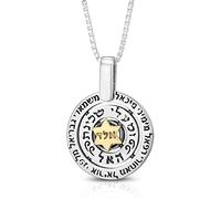 GORGEOUS BEAUTY&CARE - argento sterling 925