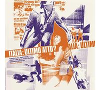 Italia Ultimo Atto? / O.S.T. - Lallo Gori (Vinile)