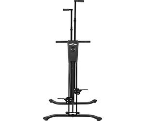 GORILLA SPORTS® Vertical Climber - Regolabile, Pieghevole, Max. 200kg, Antiscivolo, Nero - Macchina per Arrampicata, Verticale Scalatore, Stepper, per Esercizi Cardio, Allenamento, Fitness, Palestra