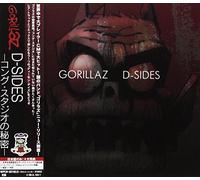 Gorillaz - D-Sides