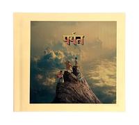 Gorillaz - The Mountain (Lenticular Cover)