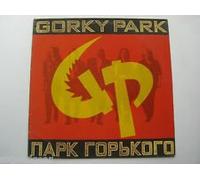 Gorky Park - Gorky Park