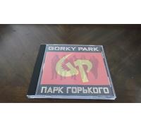 Gorky Park - Gorky Park
