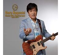 Goro Noguchi Debut 50th Anniversary ~since1971~(CD+DVD)
