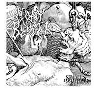 Gory Blister - Spoils 1991-1993 [LP]