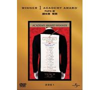 Gosford Park [01/E, J/Dd5. 1/S: E