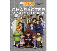 Detective Conan Character Visual Book Revised Edition Japan Art Illustration