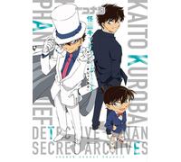 Gosho Aoyama Detective Conan Kaito Kid Secret Archives (Tascabile)