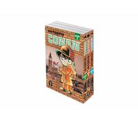 Gōshō Aoyama Yayoi Detektiv Conan - Einstiegsbundle: Enthält die B (Tascabile)