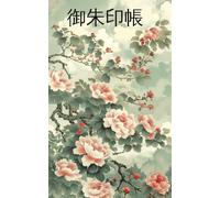 Goshuin-Cho (御朱印帳): Collecting Japanese temple and shrine stamps