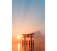 御朱印帳 - Goshuincho - Japanese Stamp Book & Travel Journal for Japan Travelers: High-Quality Paper, Black Back Pages, no bleeding, Compact