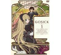 Gosick Vol. 1 Tokuso Ban