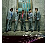 GOSPELLERS - HAMORHYTHM - GOSPELLERS, THE
