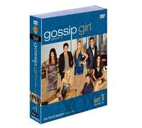 GOSSIP GIRL S3 SET1 - BLAKE LI