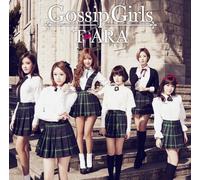 GOSSIP GIRLS - T-ARA