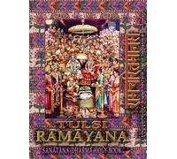 Goswami Tulsidas Tulsi Ramayana, Sanatana Dharma Holy Book (Copertina rigida)
