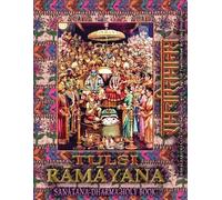 Goswami Tulsidas Tulsi Ramayana, Sanatana Dharma Holy Book (Tascabile)